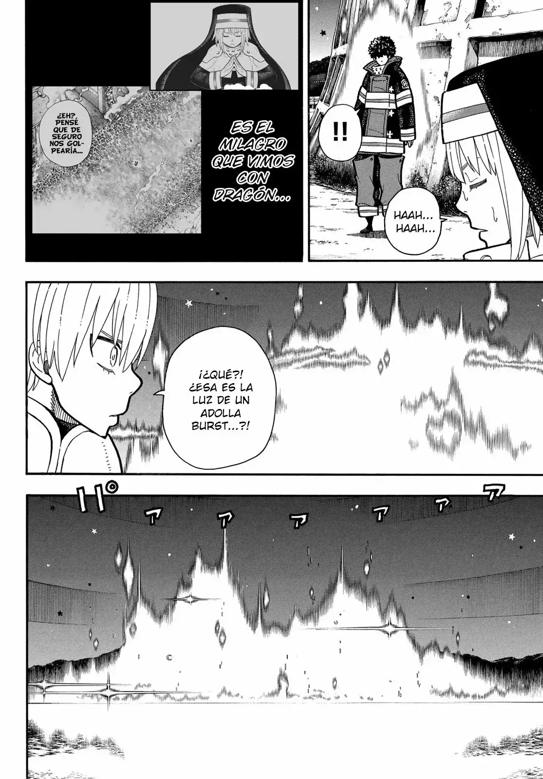 Read Enen no Shouboutai ES Manga Online