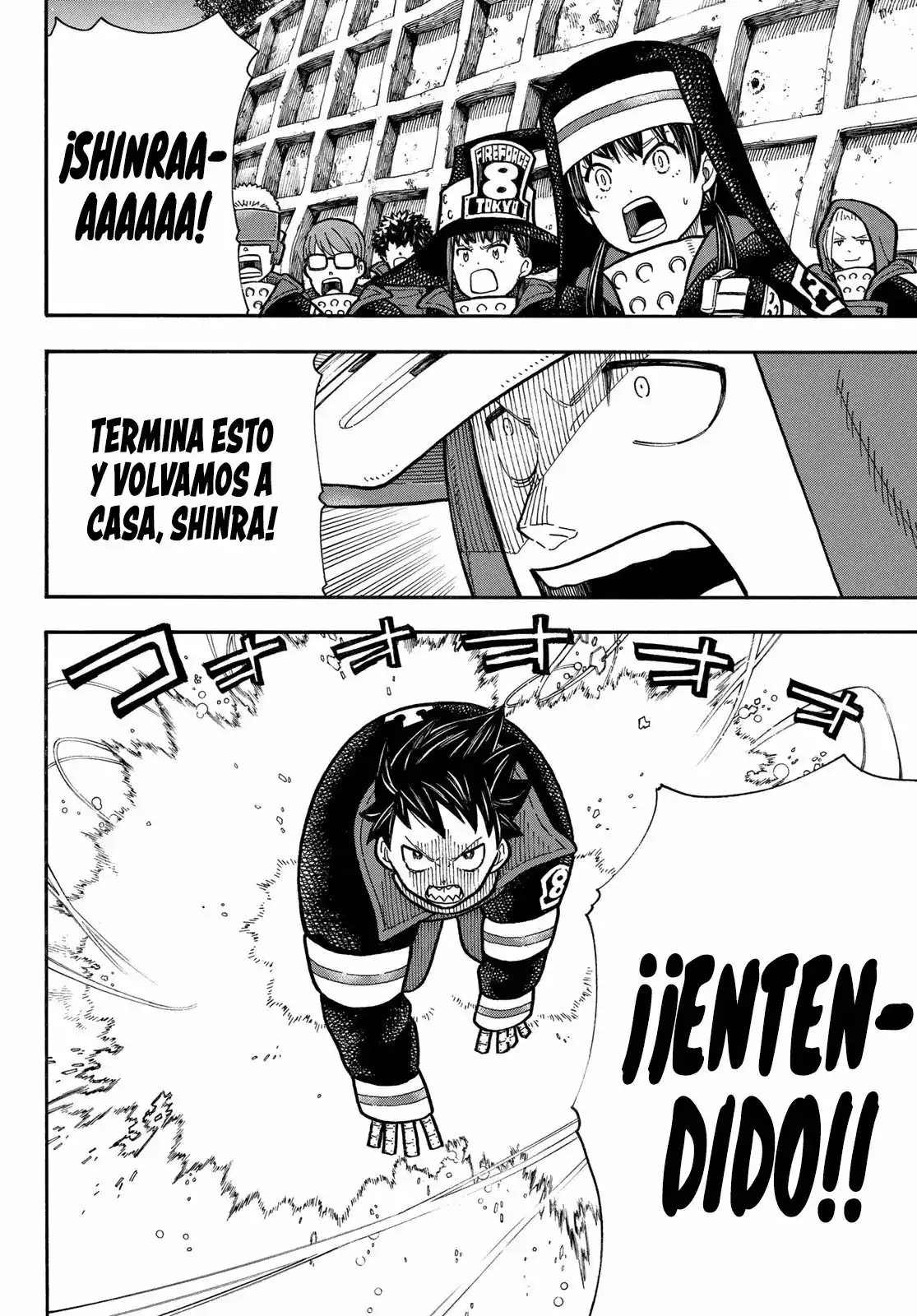 Read Enen no Shouboutai ES Manga Online