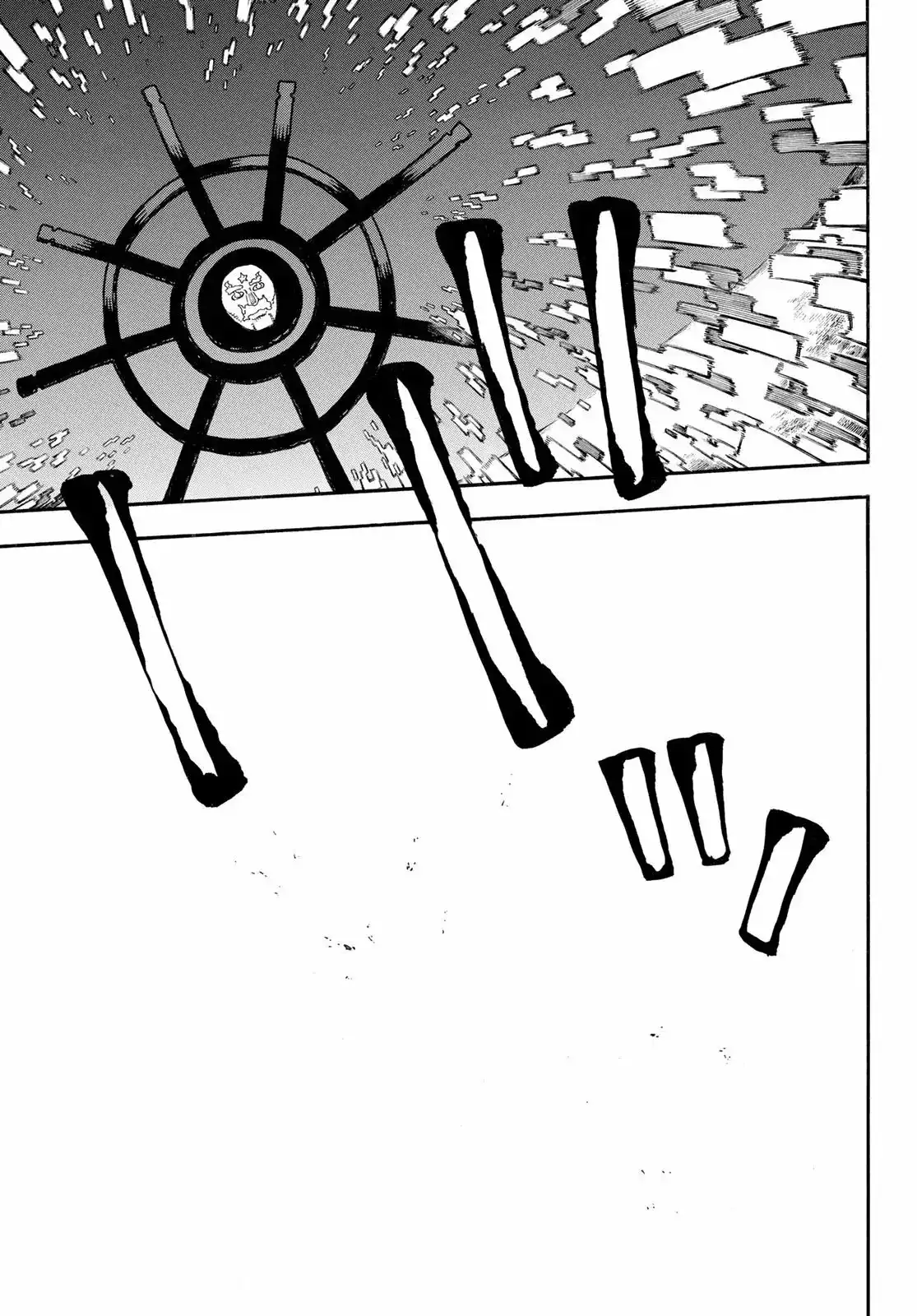 Read Enen no Shouboutai ES Manga Online