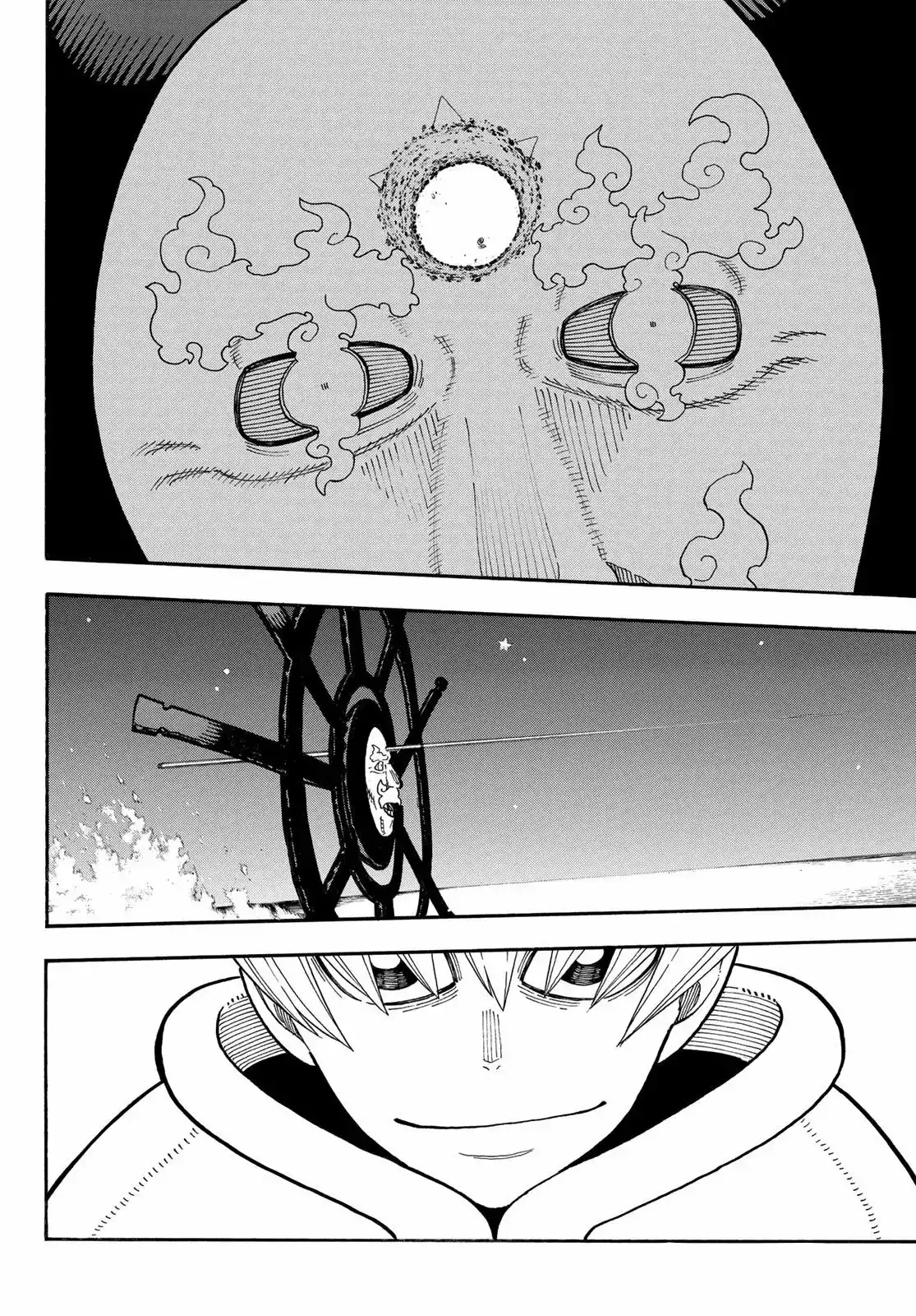 Read Enen no Shouboutai ES Manga Online