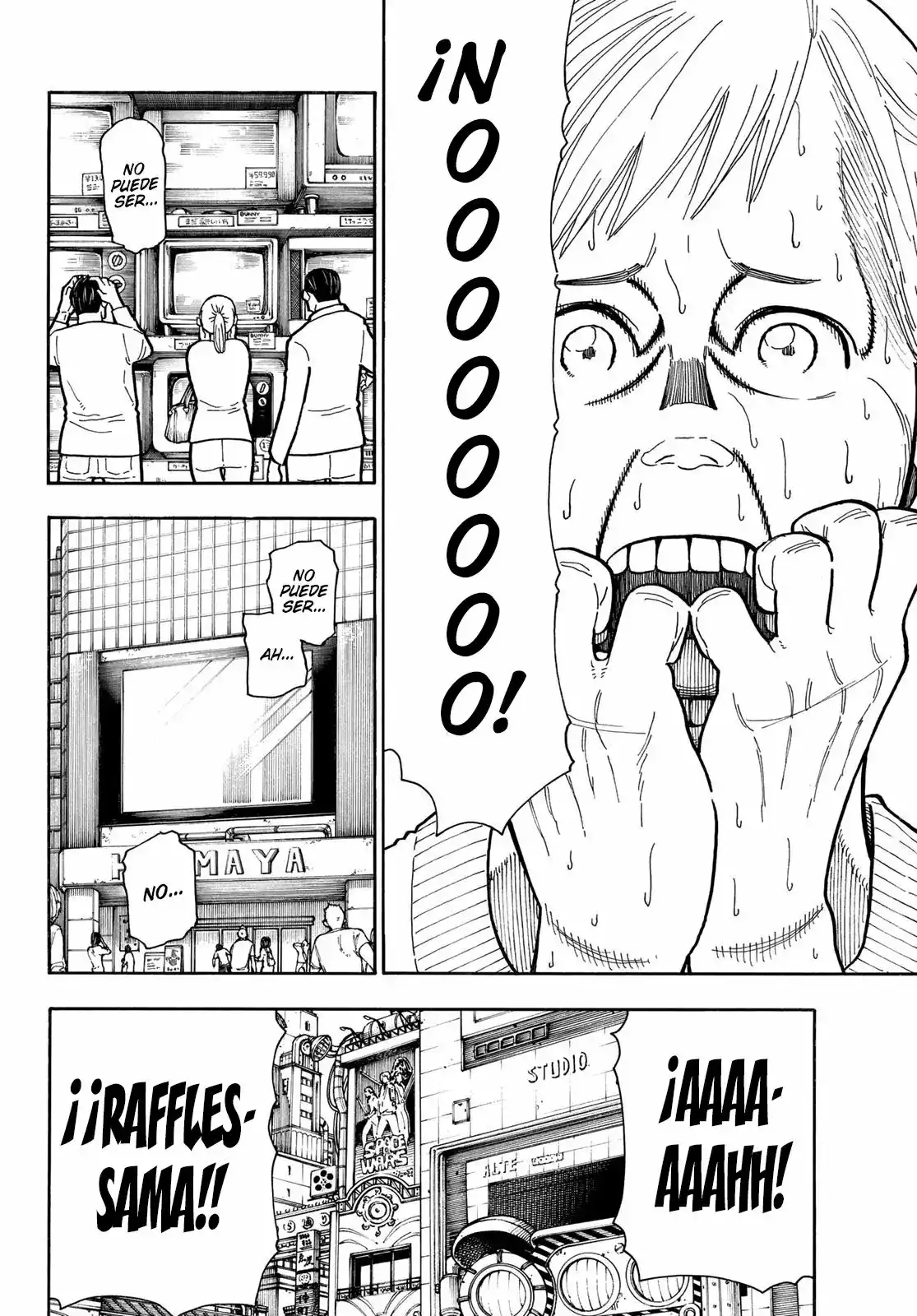 Read Enen no Shouboutai ES Manga Online