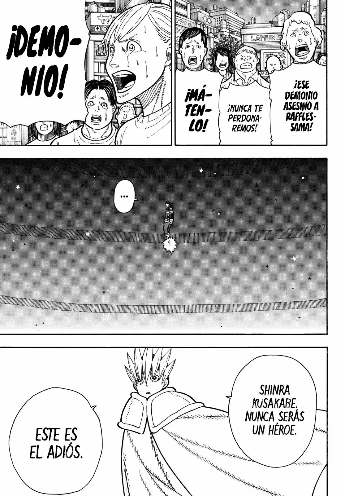 Read Enen no Shouboutai ES Manga Online