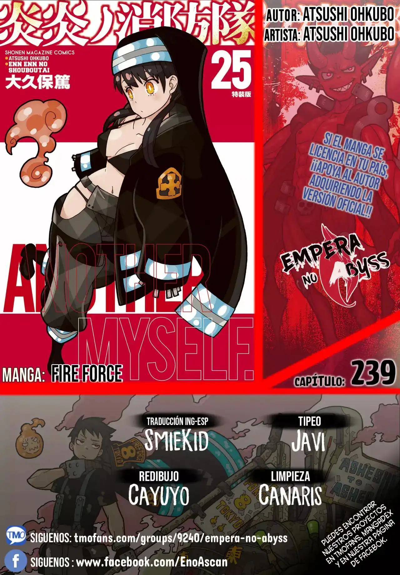 Read Enen no Shouboutai ES Manga Online