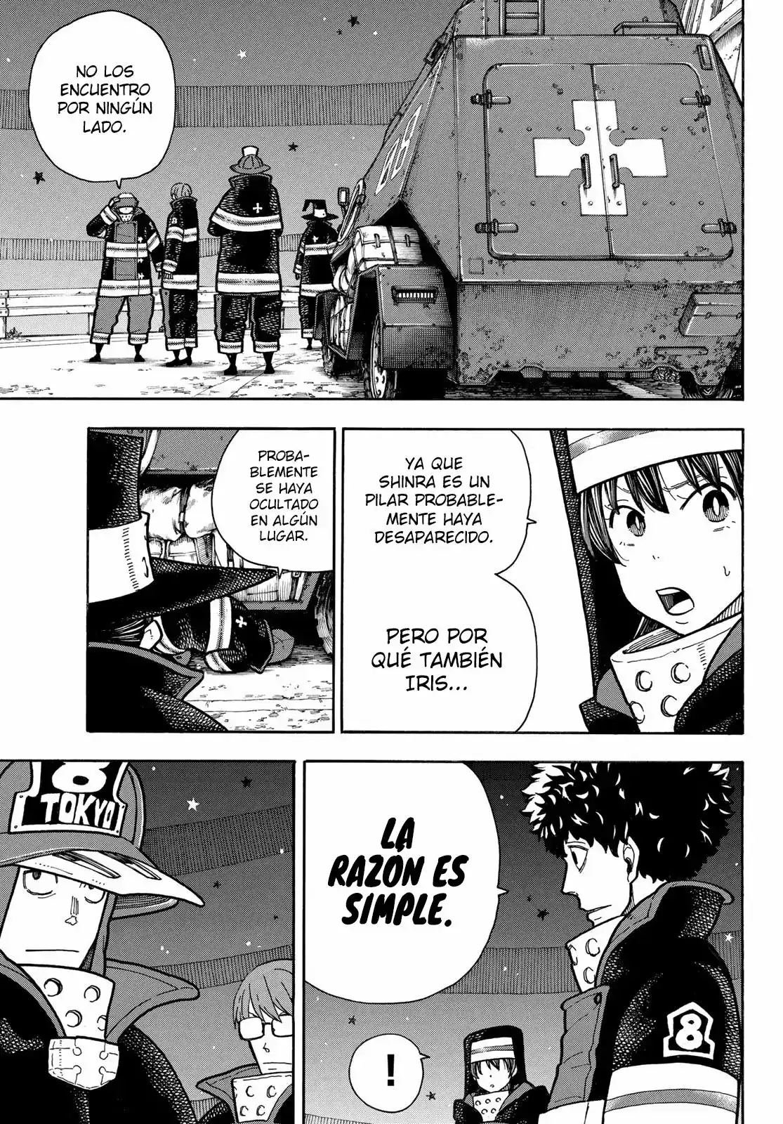 Read Enen no Shouboutai ES Manga Online