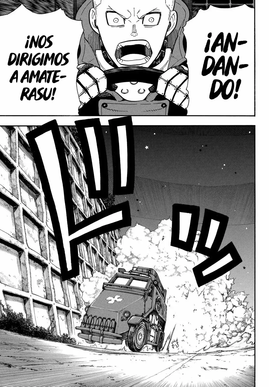 Read Enen no Shouboutai ES Manga Online