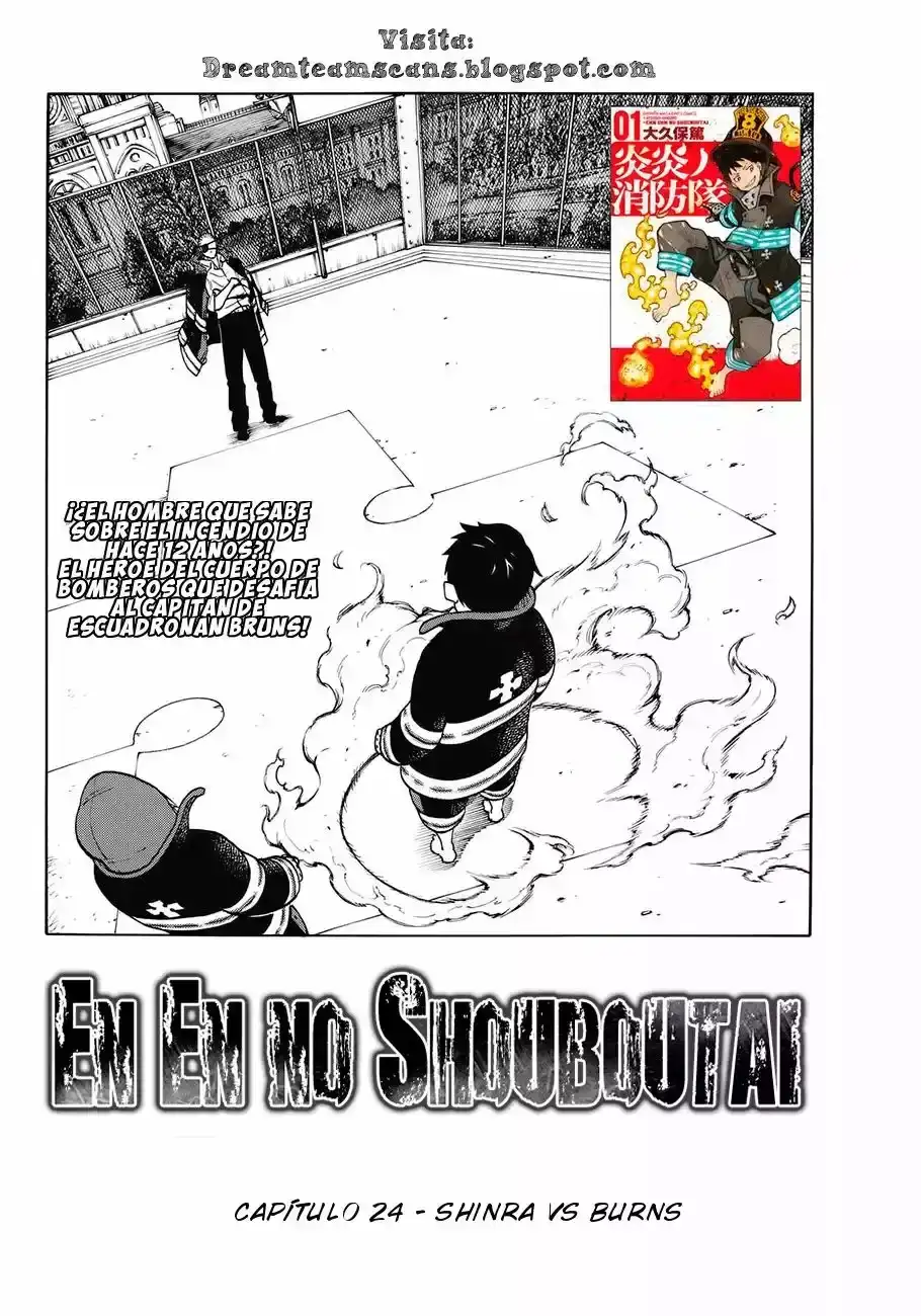 Read Enen no Shouboutai ES Manga Online