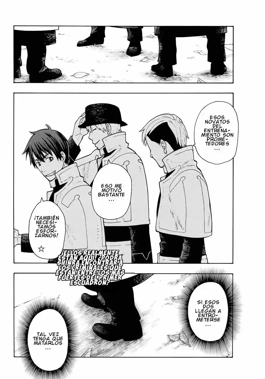 Read Enen no Shouboutai ES Manga Online