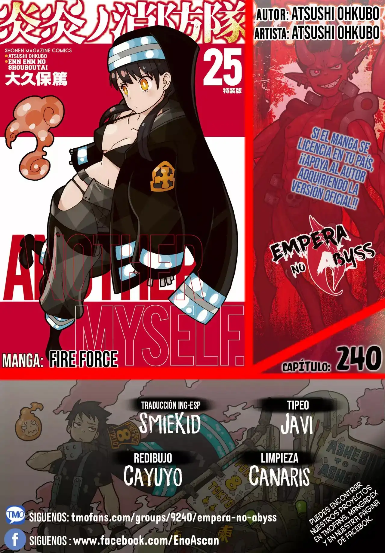 Read Enen no Shouboutai ES Manga Online