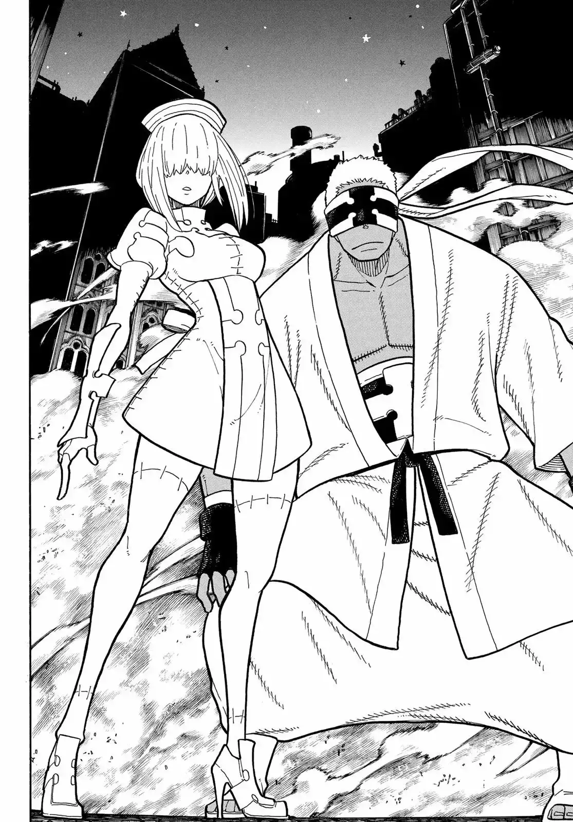 Read Enen no Shouboutai ES Manga Online