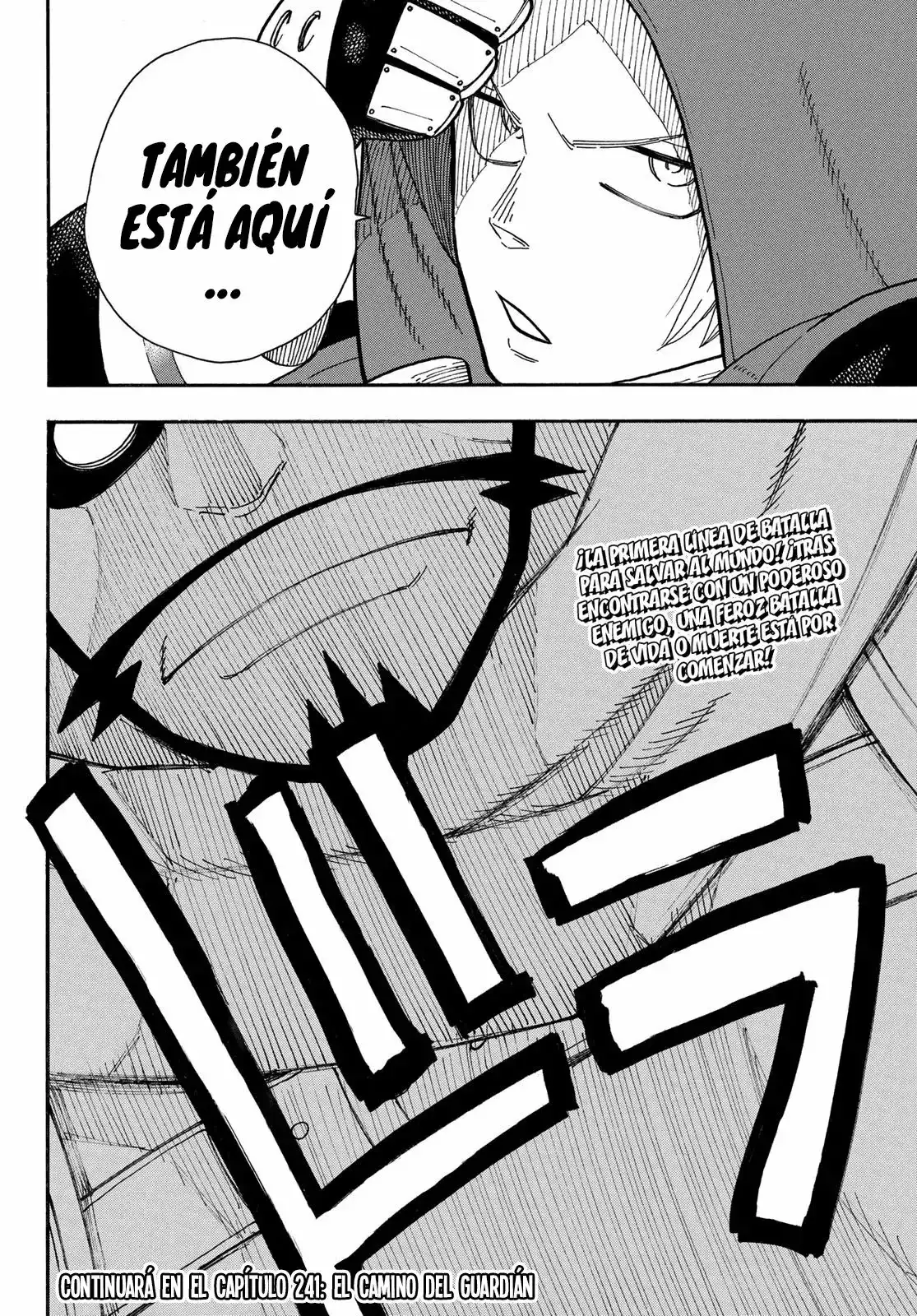 Read Enen no Shouboutai ES Manga Online