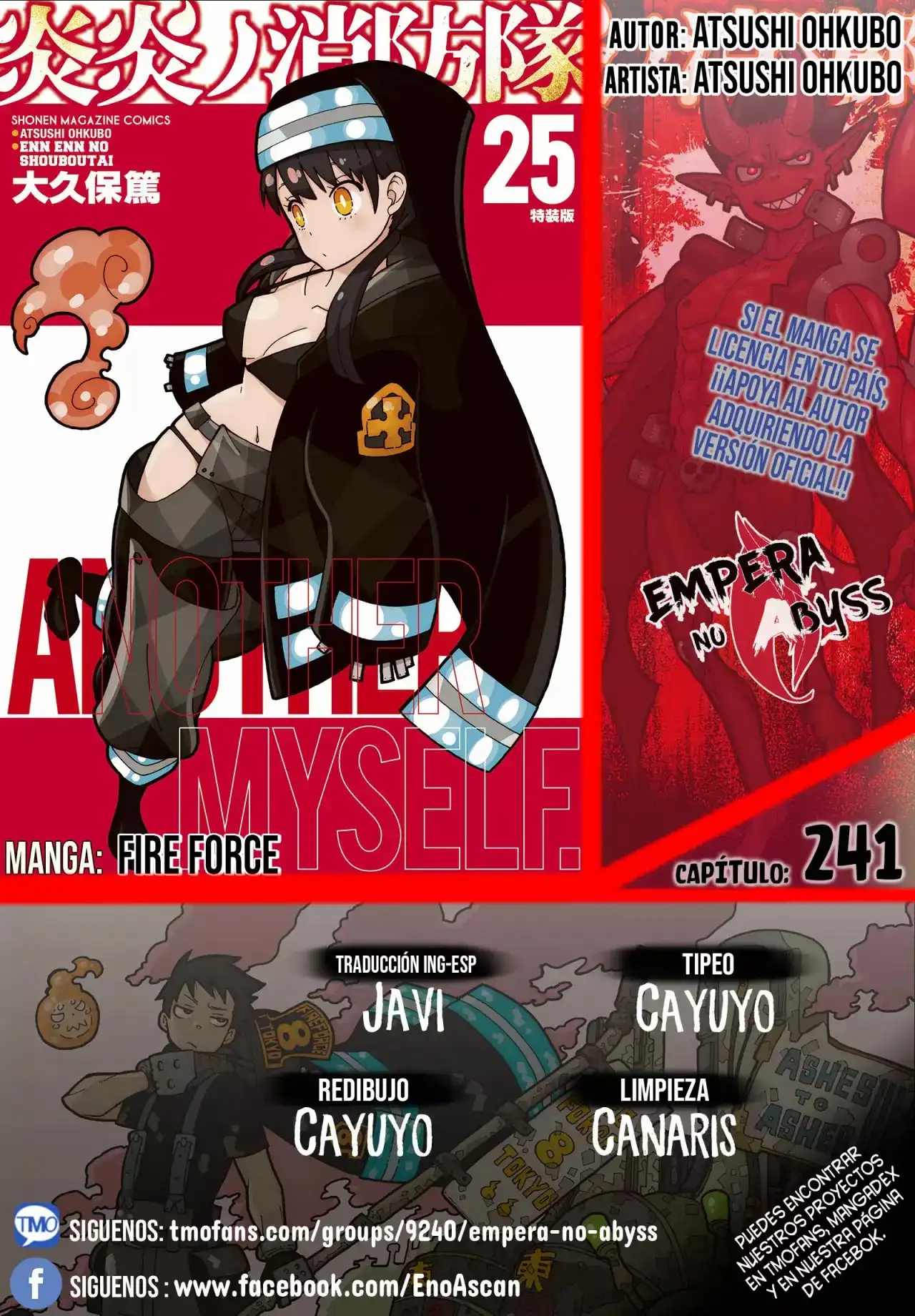 Read Enen no Shouboutai ES Manga Online