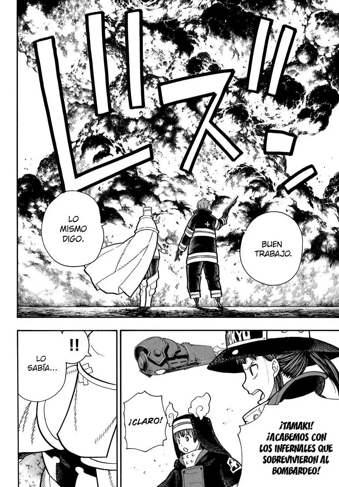 Read Enen no Shouboutai ES Manga Online
