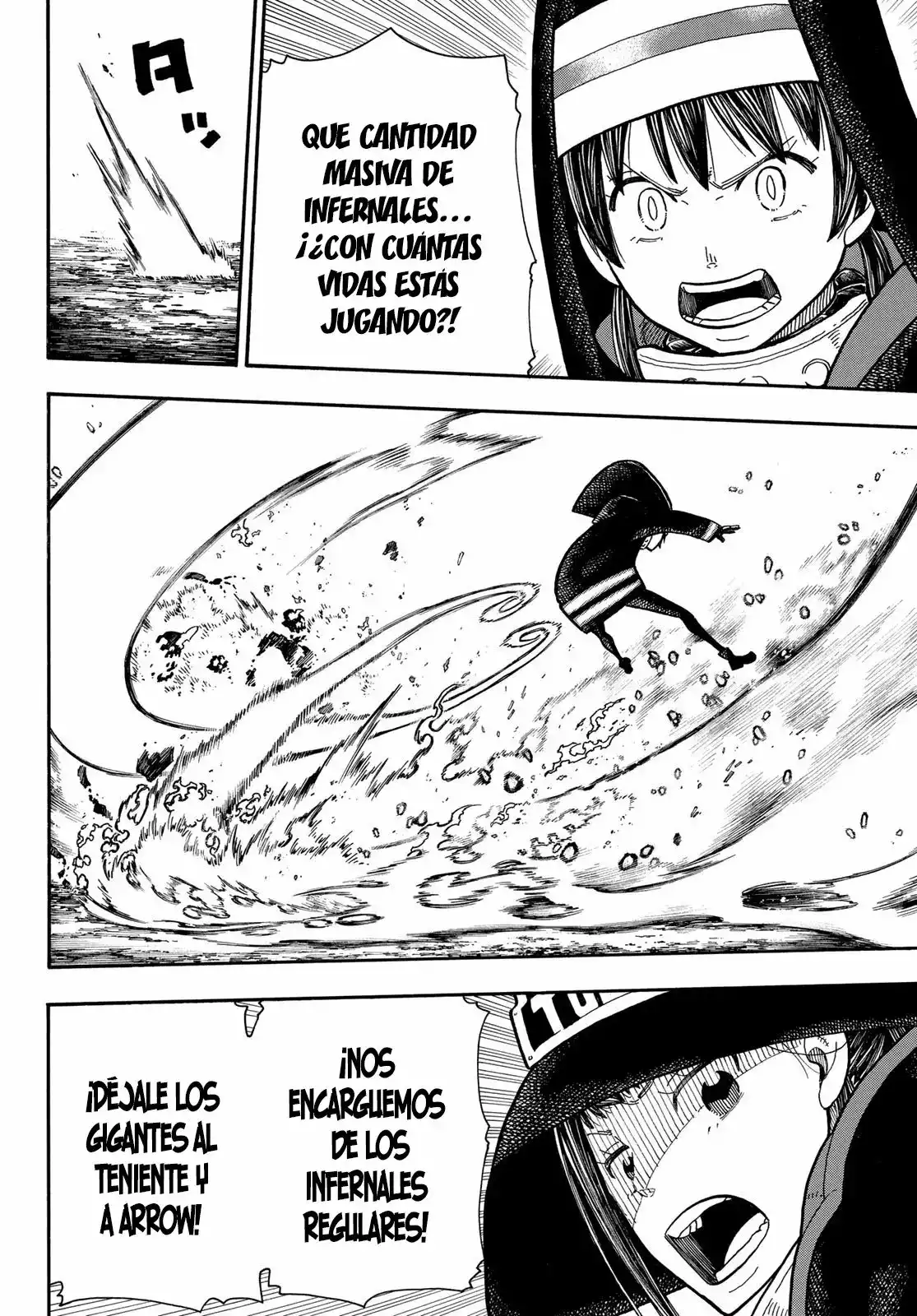 Read Enen no Shouboutai ES Manga Online