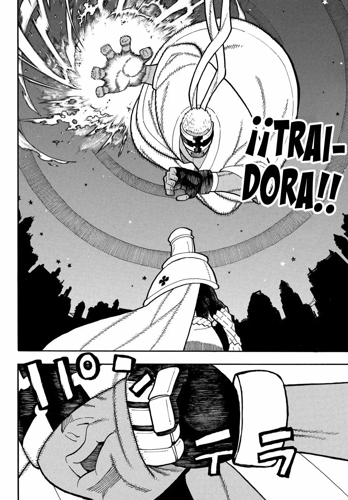 Read Enen no Shouboutai ES Manga Online