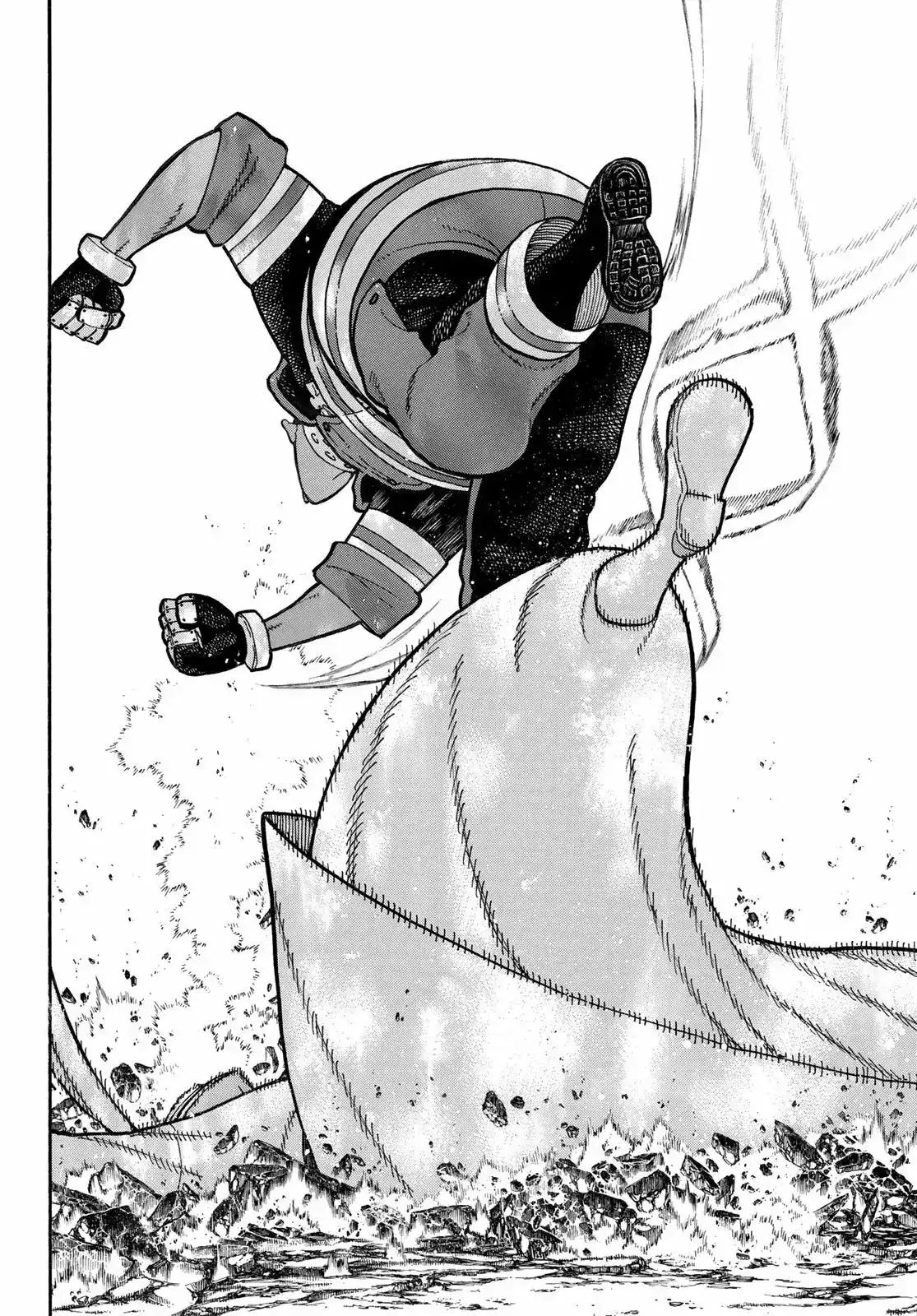 Read Enen no Shouboutai ES Manga Online