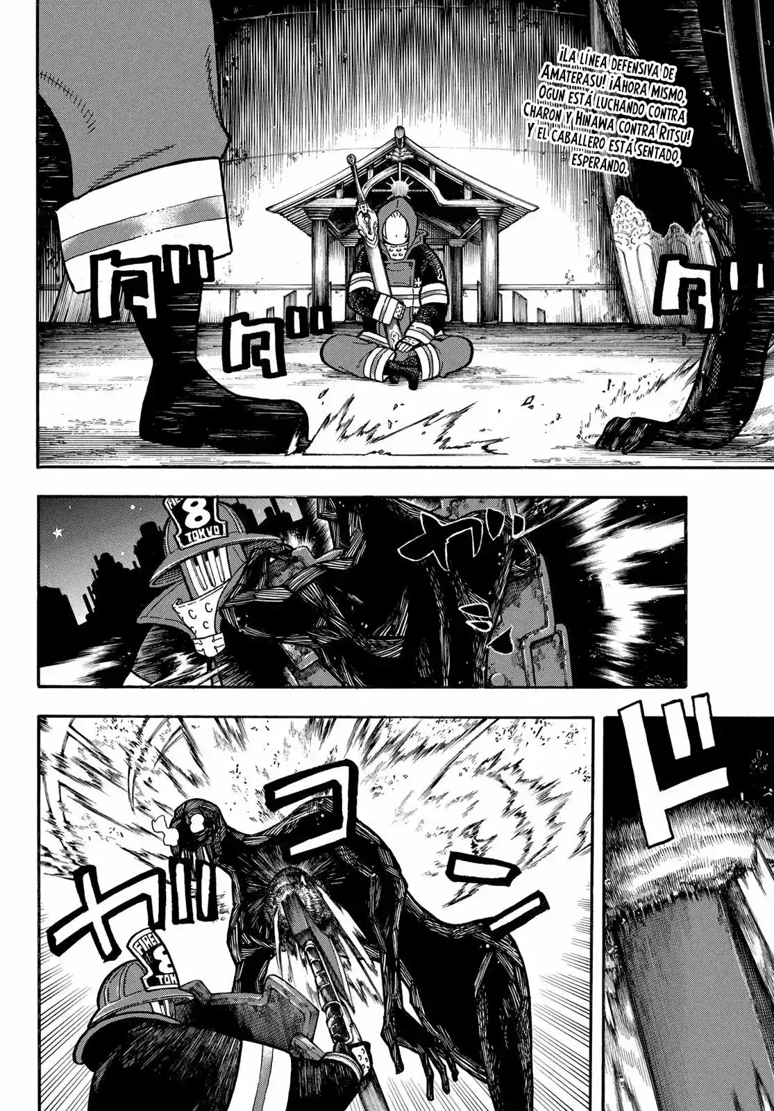 Read Enen no Shouboutai ES Manga Online