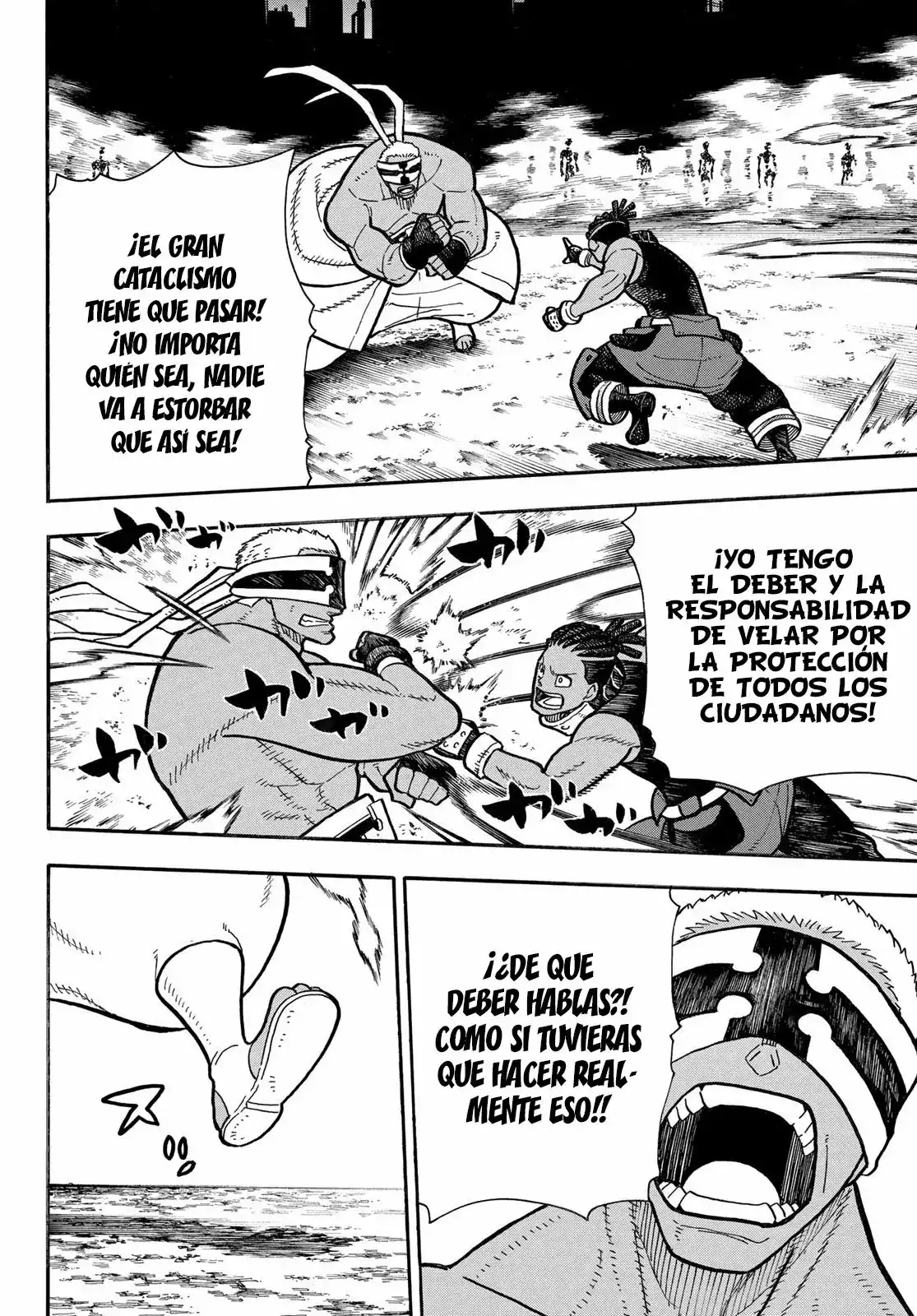 Read Enen no Shouboutai ES Manga Online