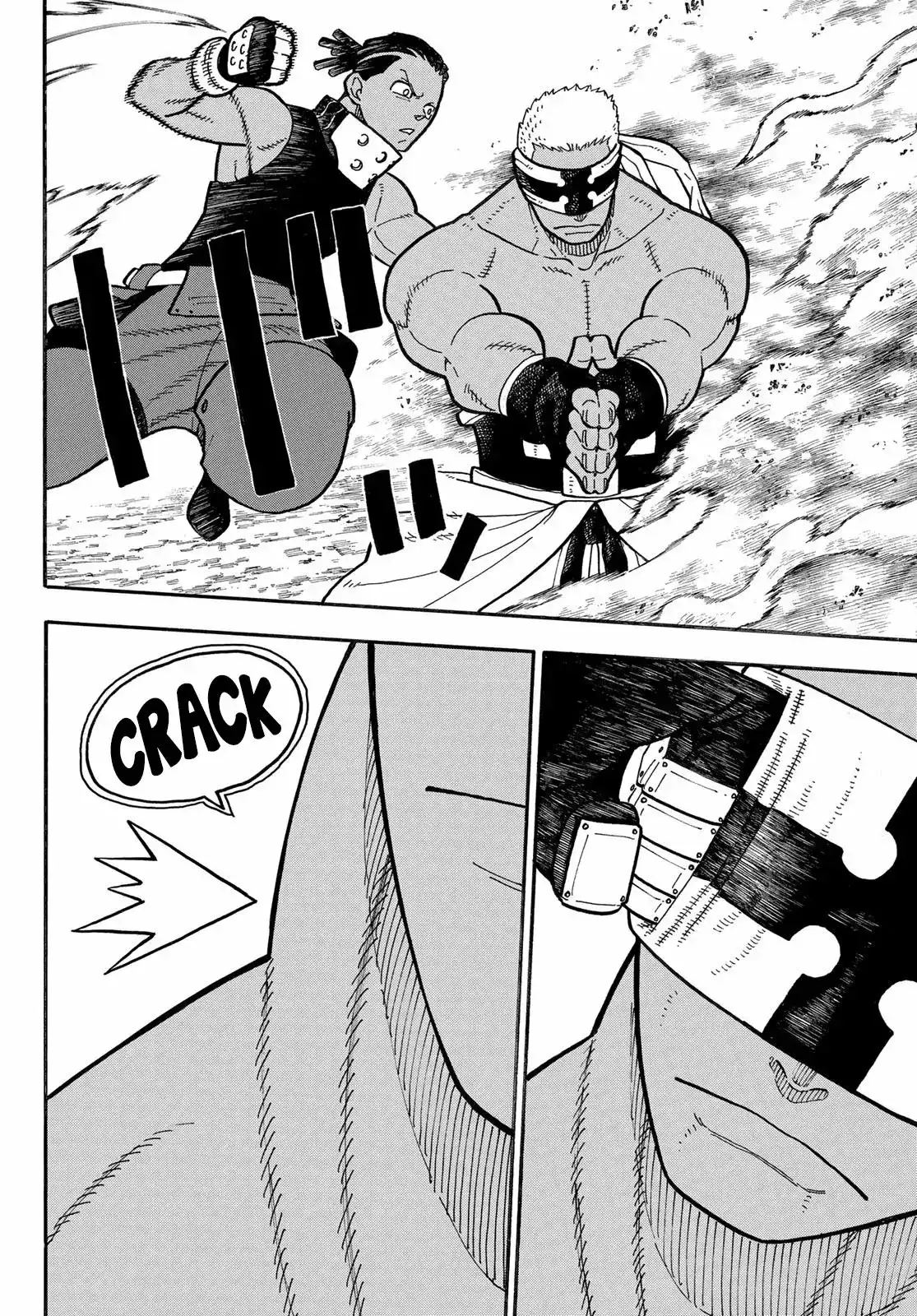 Read Enen no Shouboutai ES Manga Online
