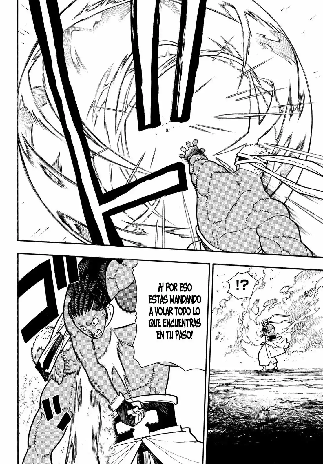 Read Enen no Shouboutai ES Manga Online