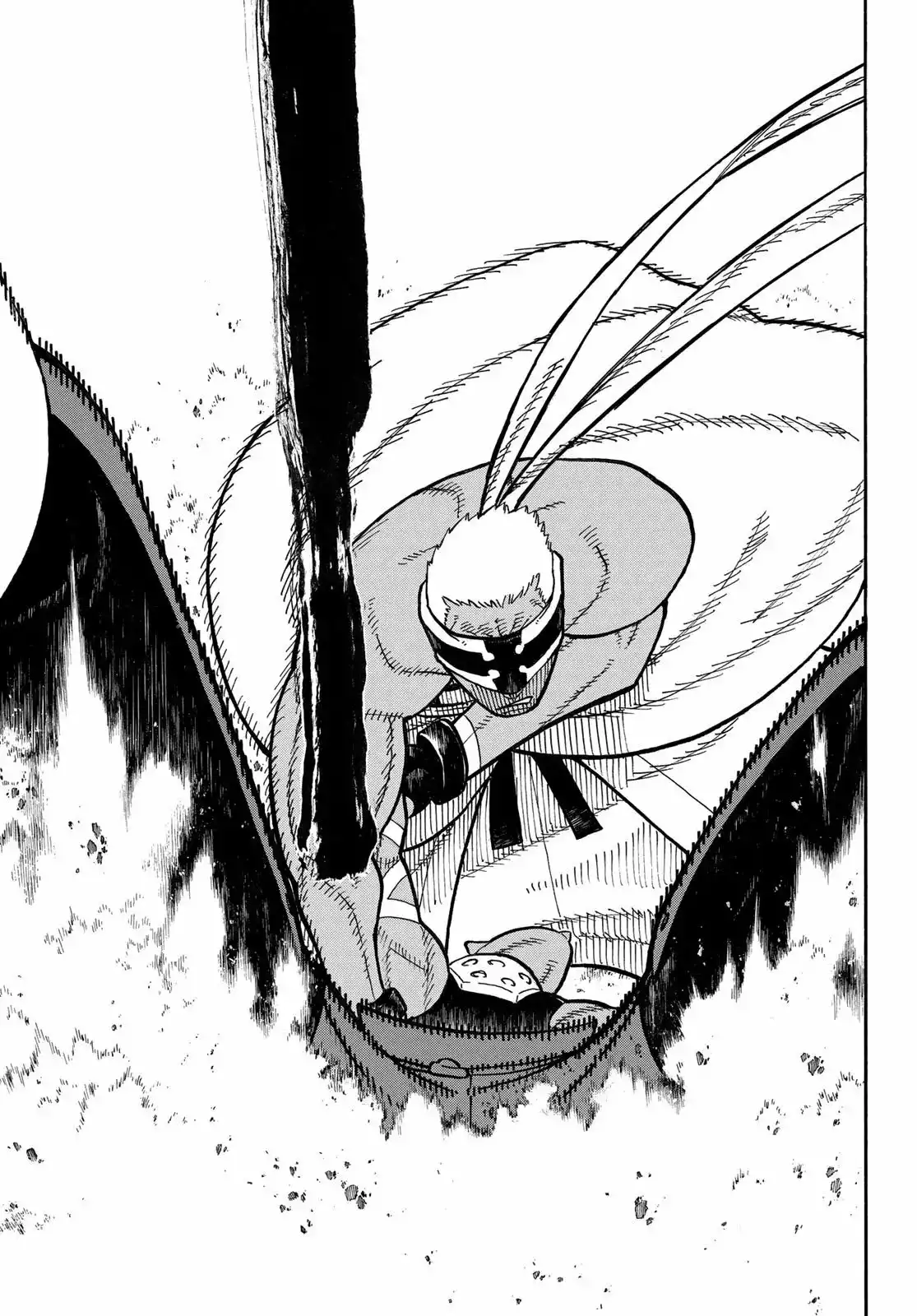 Read Enen no Shouboutai ES Manga Online