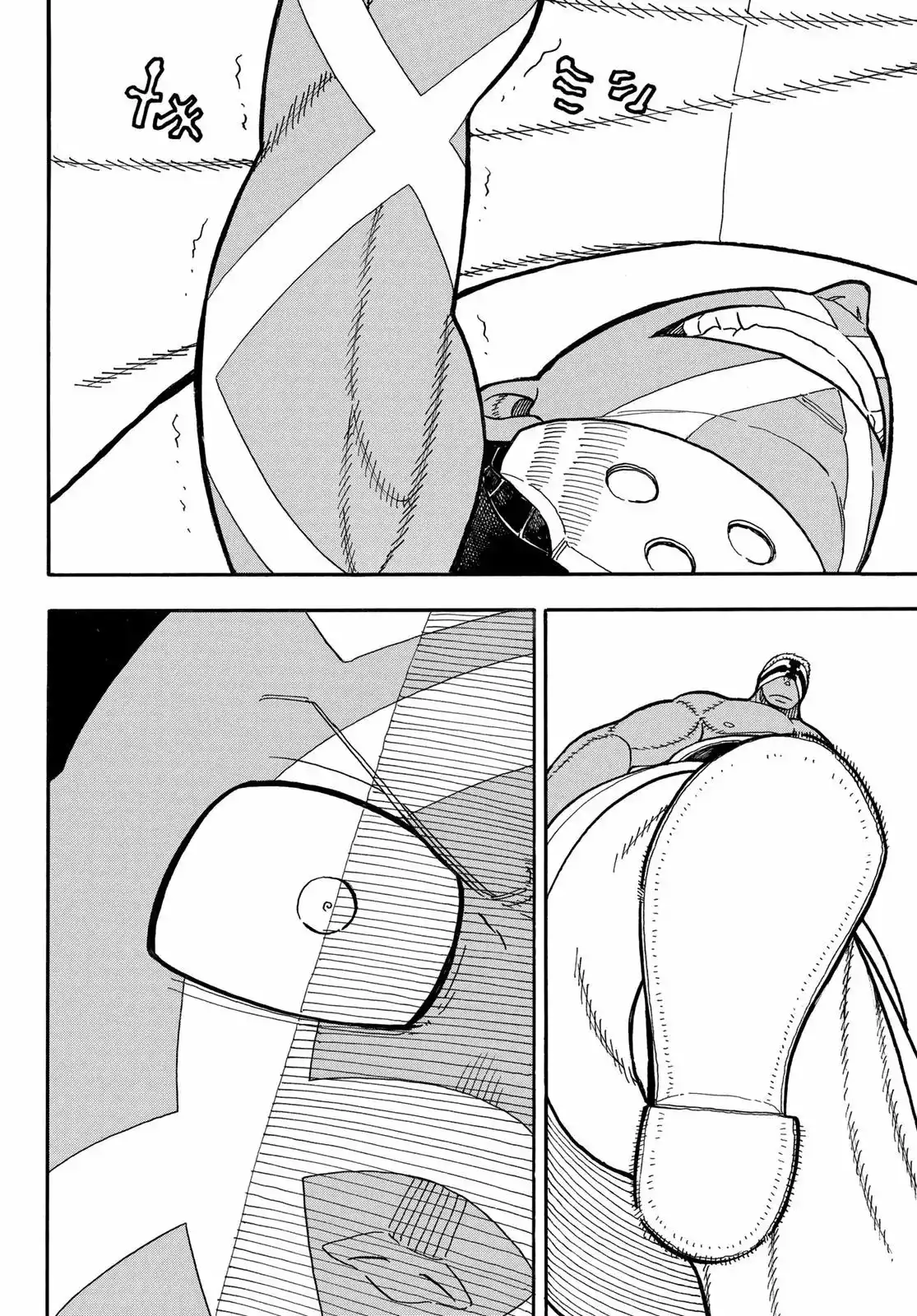 Read Enen no Shouboutai ES Manga Online