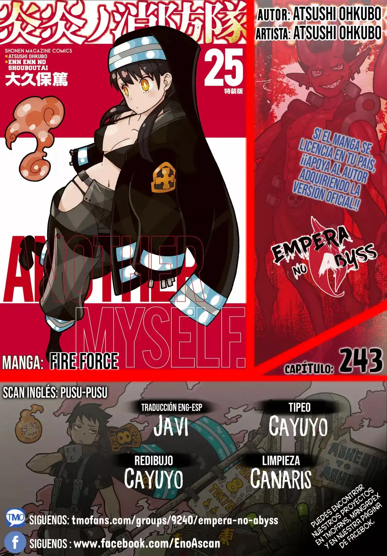 Read Enen no Shouboutai ES Manga Online