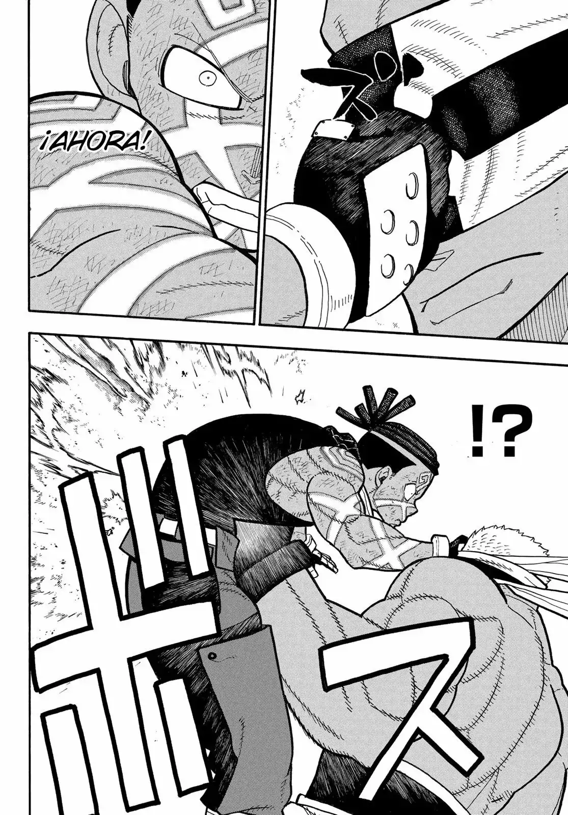 Read Enen no Shouboutai ES Manga Online