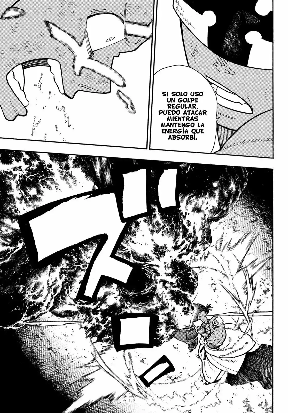 Read Enen no Shouboutai ES Manga Online