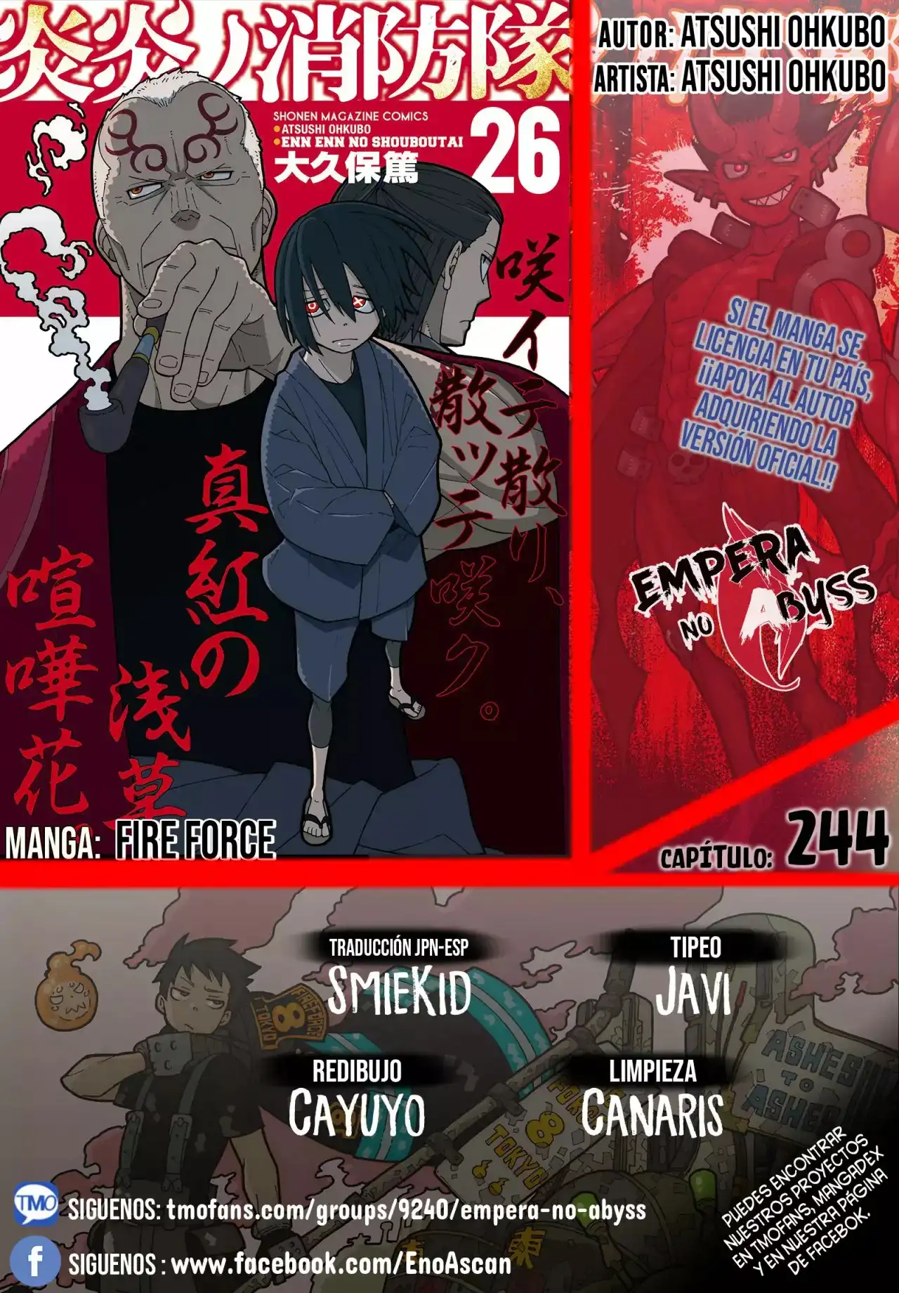 Read Enen no Shouboutai ES Manga Online