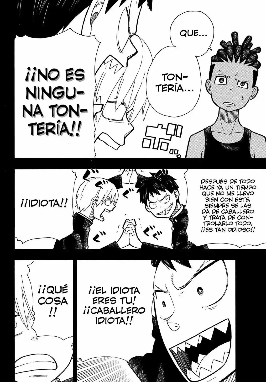 Read Enen no Shouboutai ES Manga Online