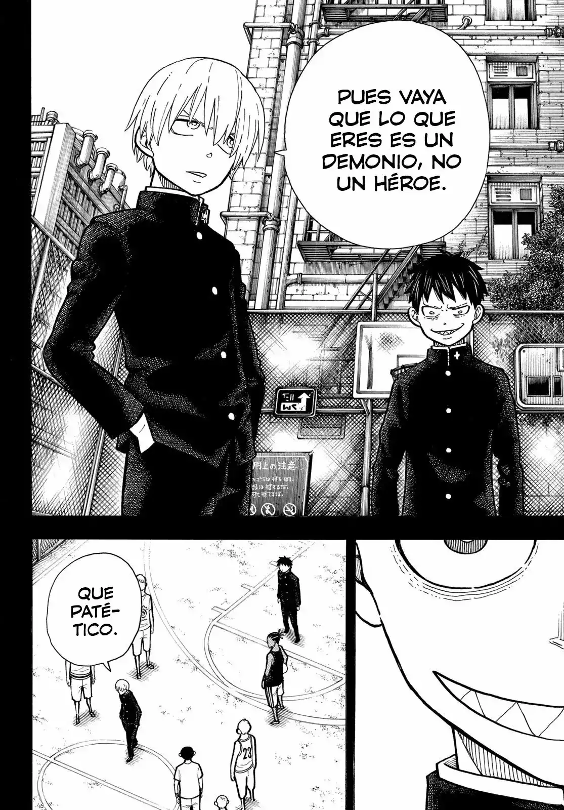 Read Enen no Shouboutai ES Manga Online