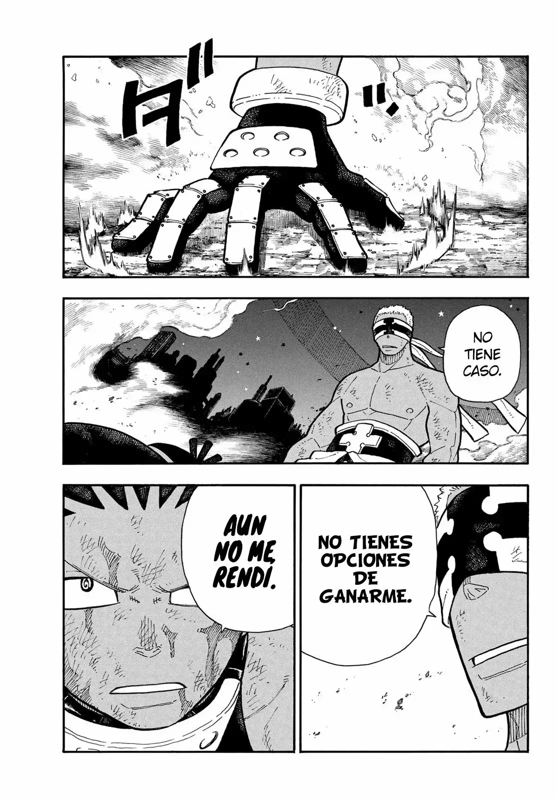 Read Enen no Shouboutai ES Manga Online
