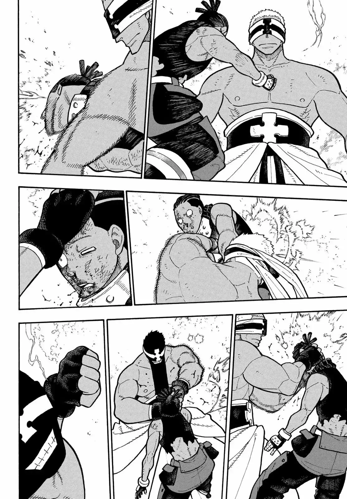 Read Enen no Shouboutai ES Manga Online