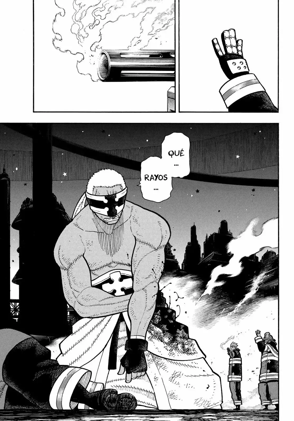 Read Enen no Shouboutai ES Manga Online