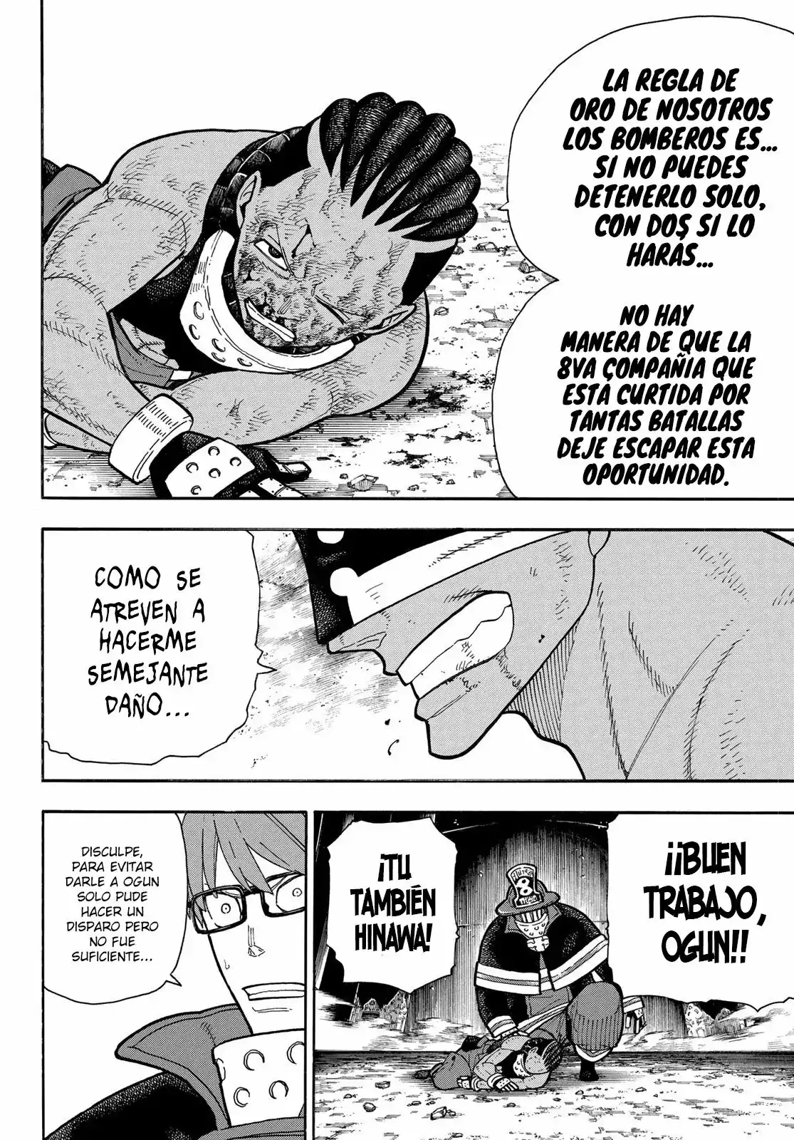 Read Enen no Shouboutai ES Manga Online