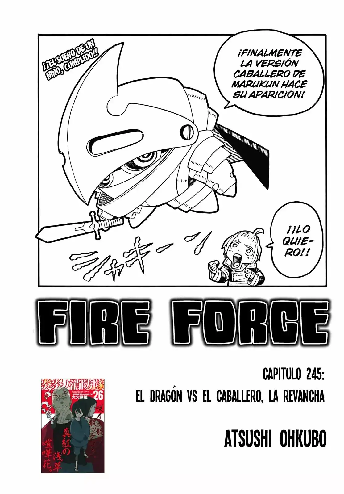 Read Enen no Shouboutai ES Manga Online