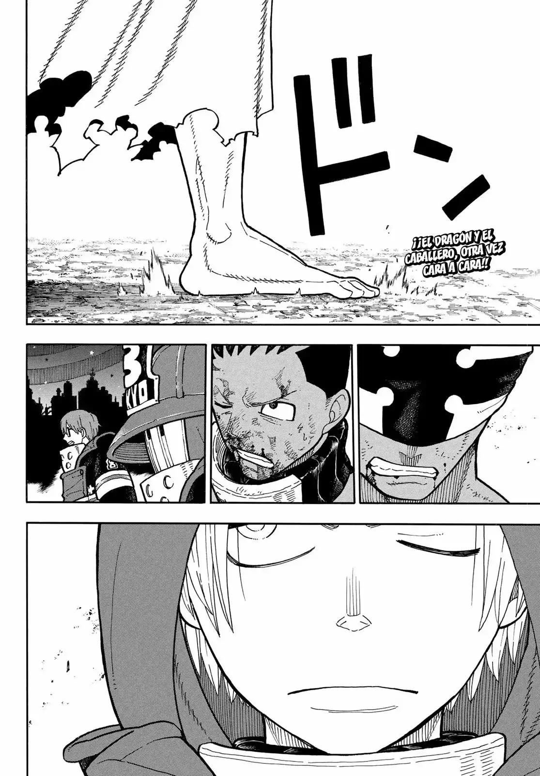 Read Enen no Shouboutai ES Manga Online