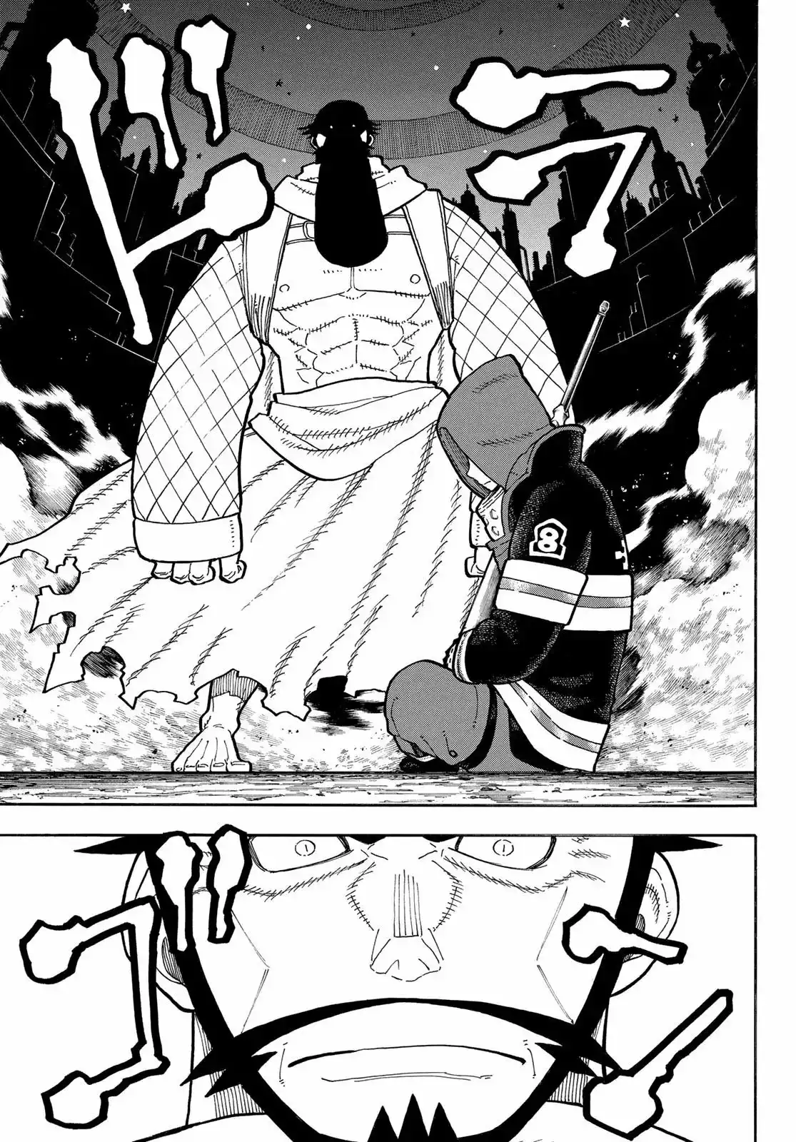 Read Enen no Shouboutai ES Manga Online