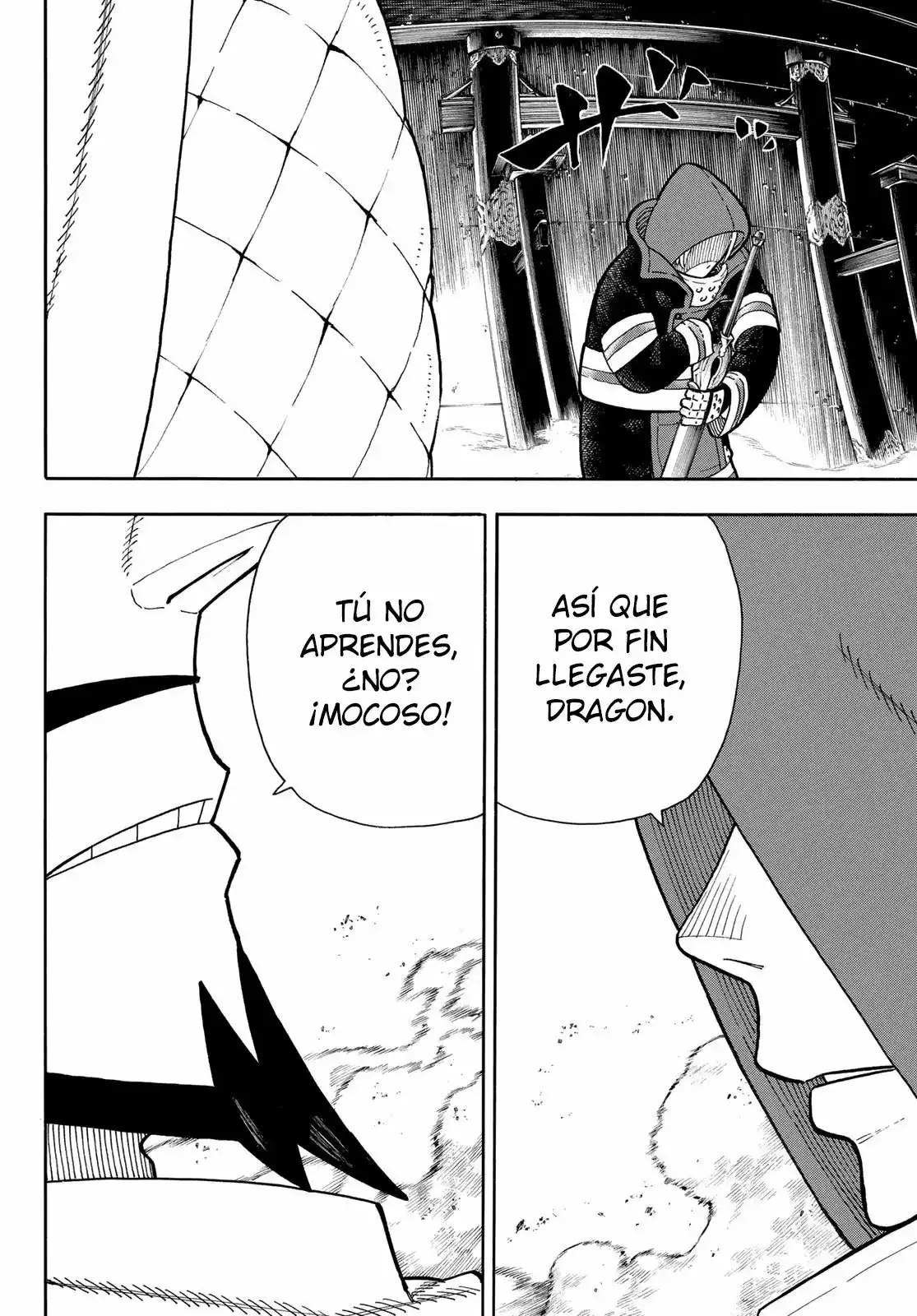 Read Enen no Shouboutai ES Manga Online