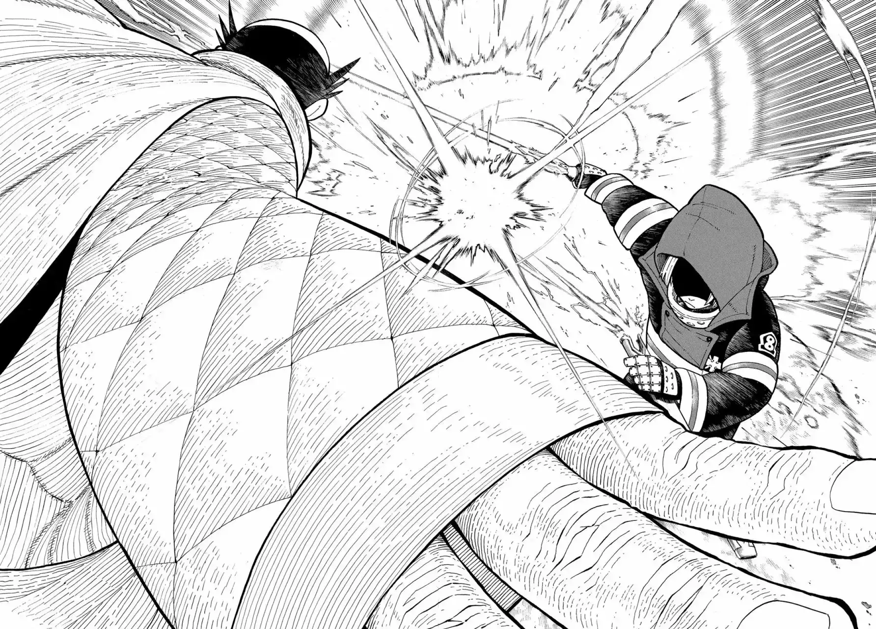 Read Enen no Shouboutai ES Manga Online