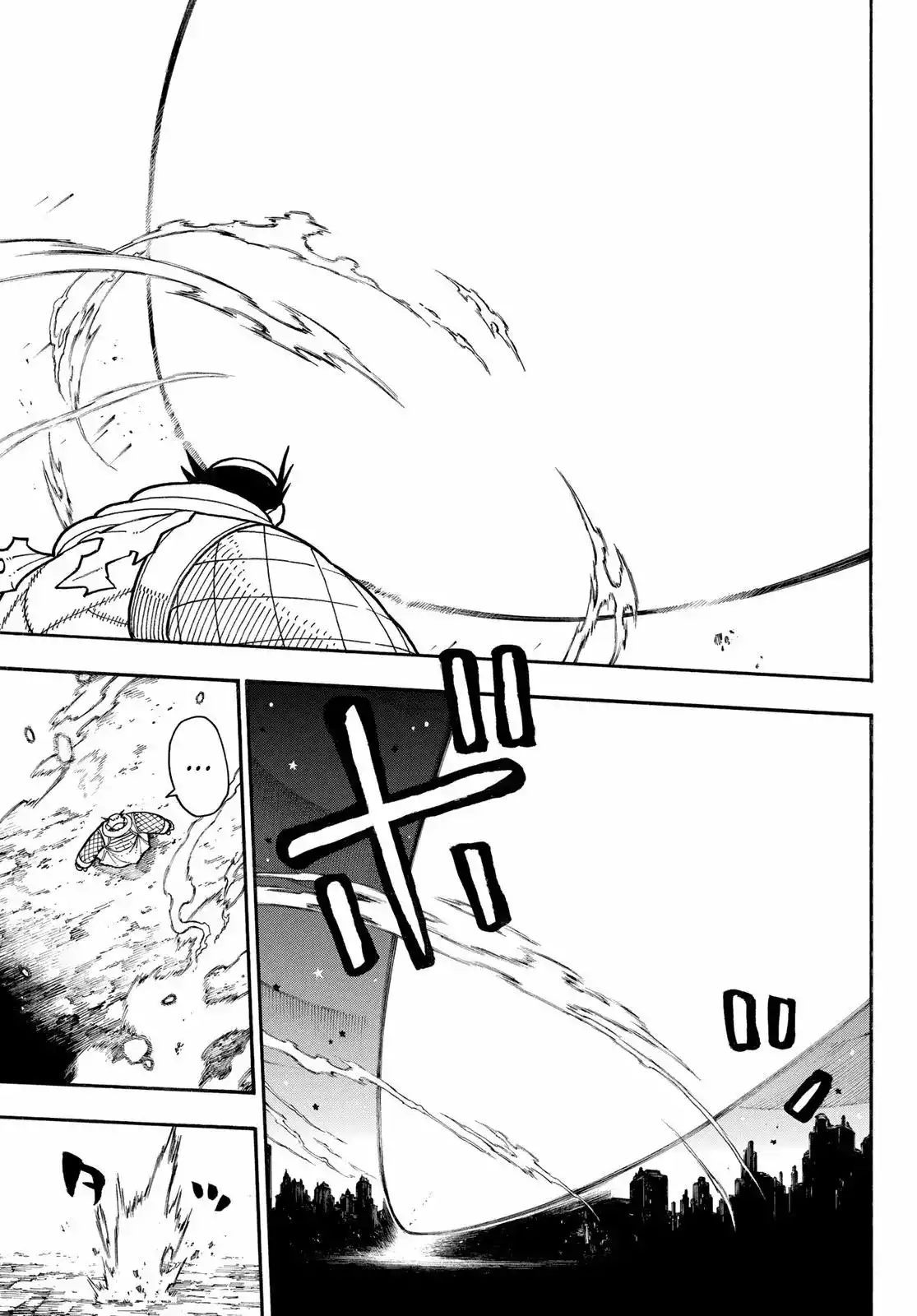 Read Enen no Shouboutai ES Manga Online