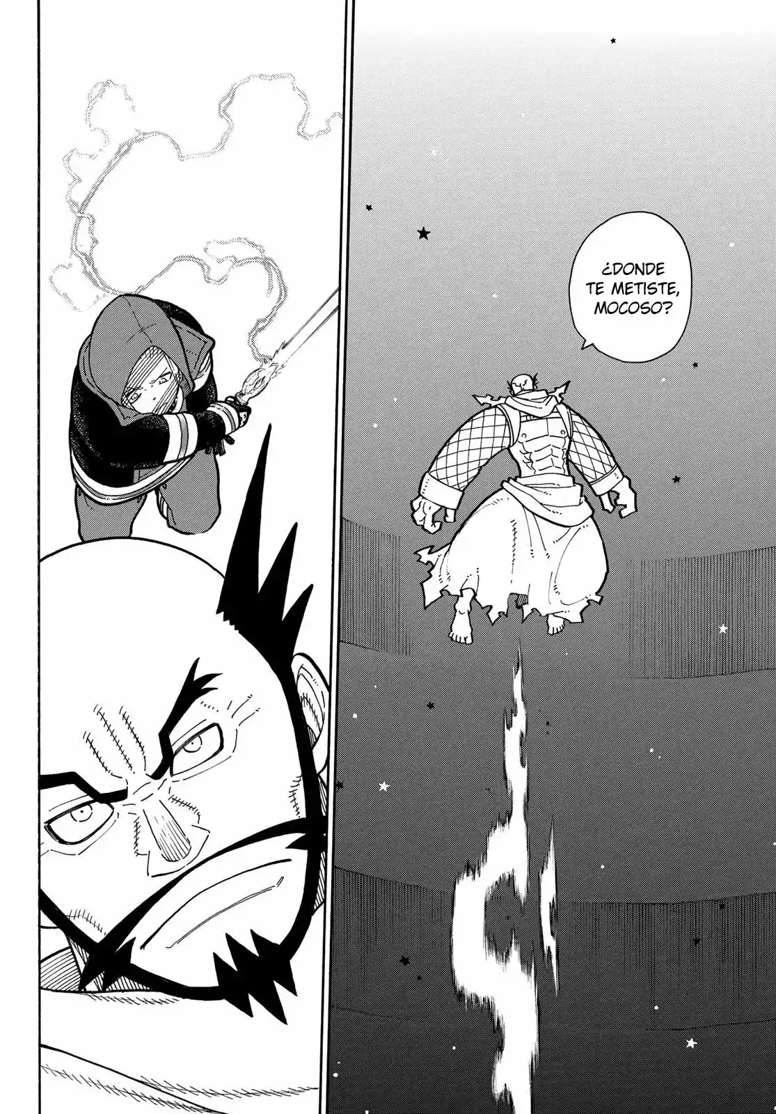 Read Enen no Shouboutai ES Manga Online