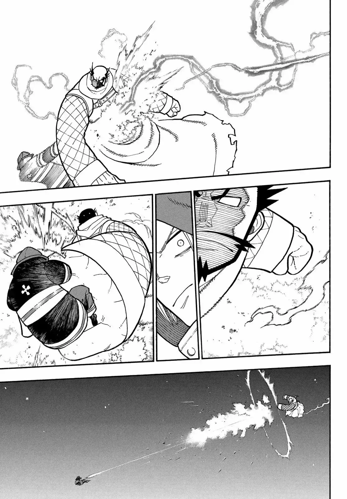 Read Enen no Shouboutai ES Manga Online