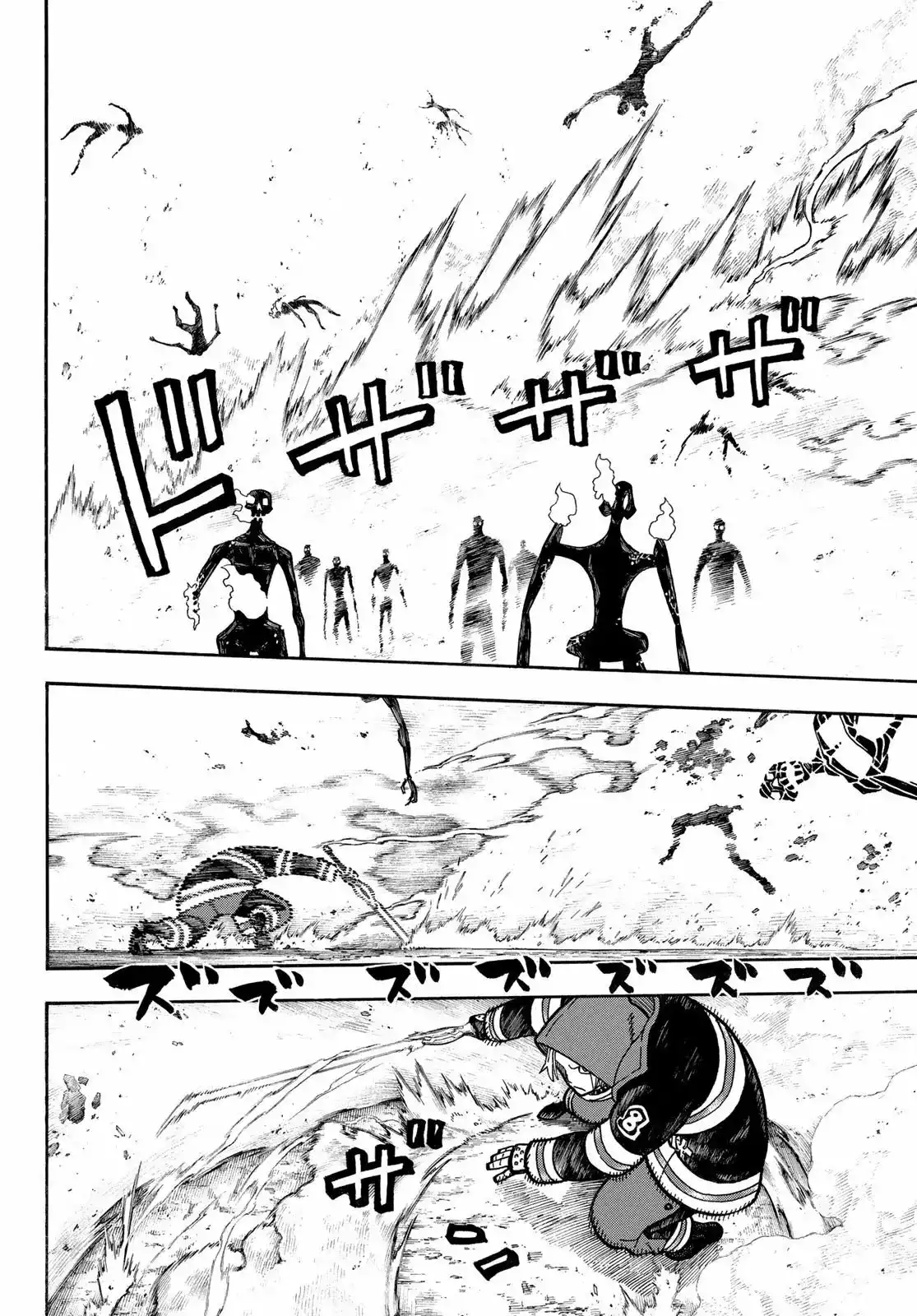 Read Enen no Shouboutai ES Manga Online