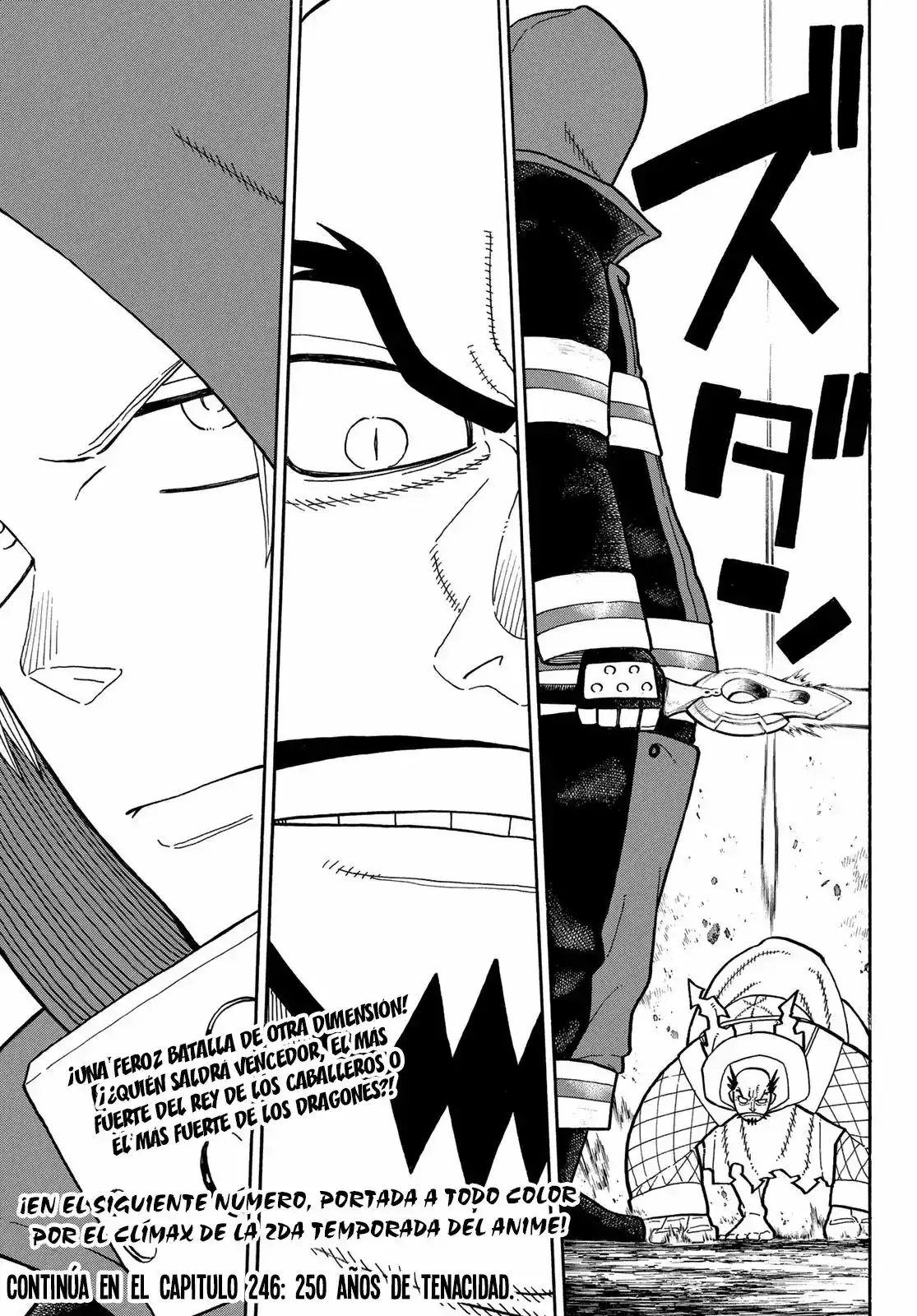 Read Enen no Shouboutai ES Manga Online