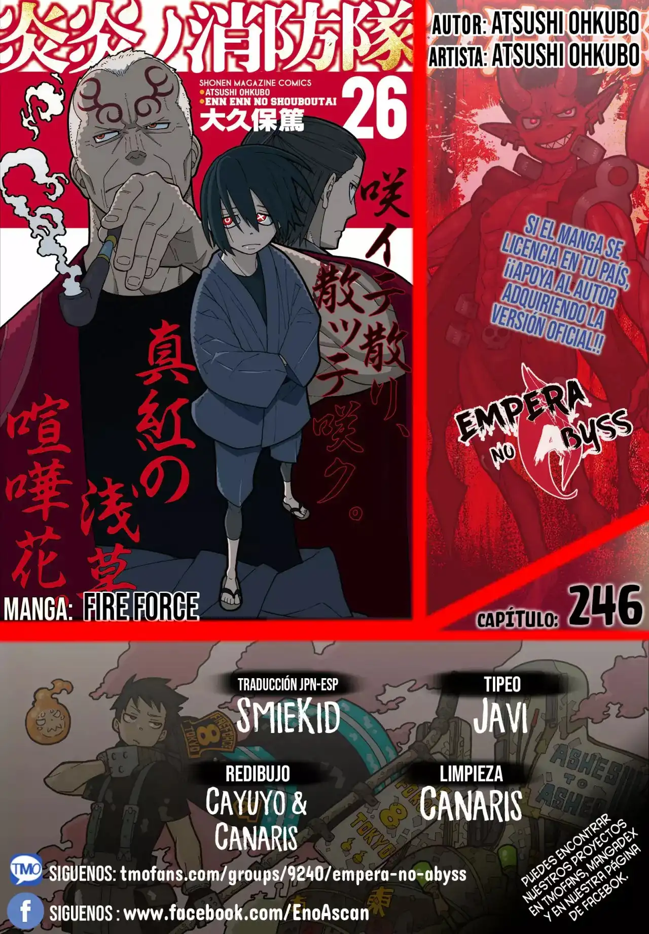 Read Enen no Shouboutai ES Manga Online