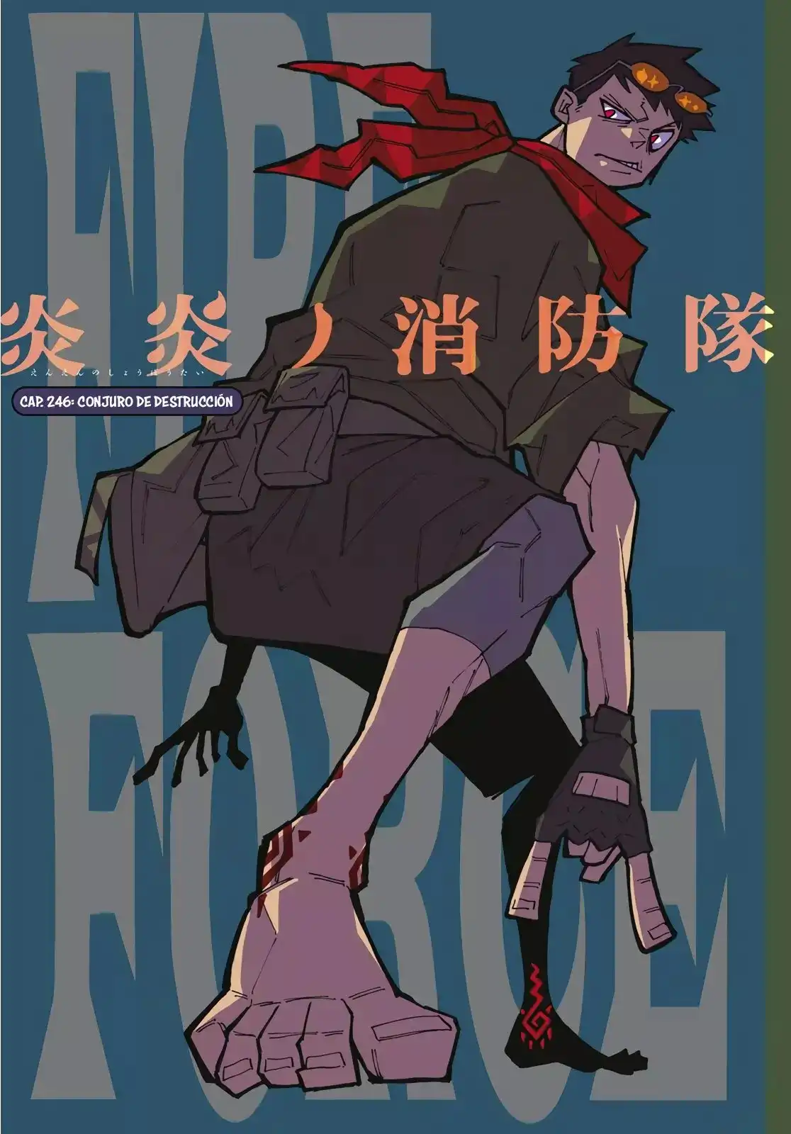 Read Enen no Shouboutai ES Manga Online