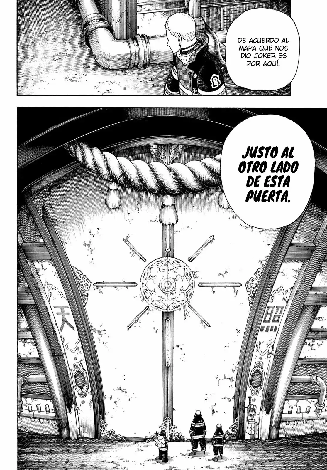 Read Enen no Shouboutai ES Manga Online