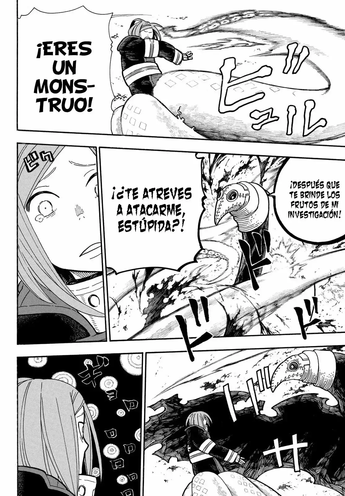 Read Enen no Shouboutai ES Manga Online