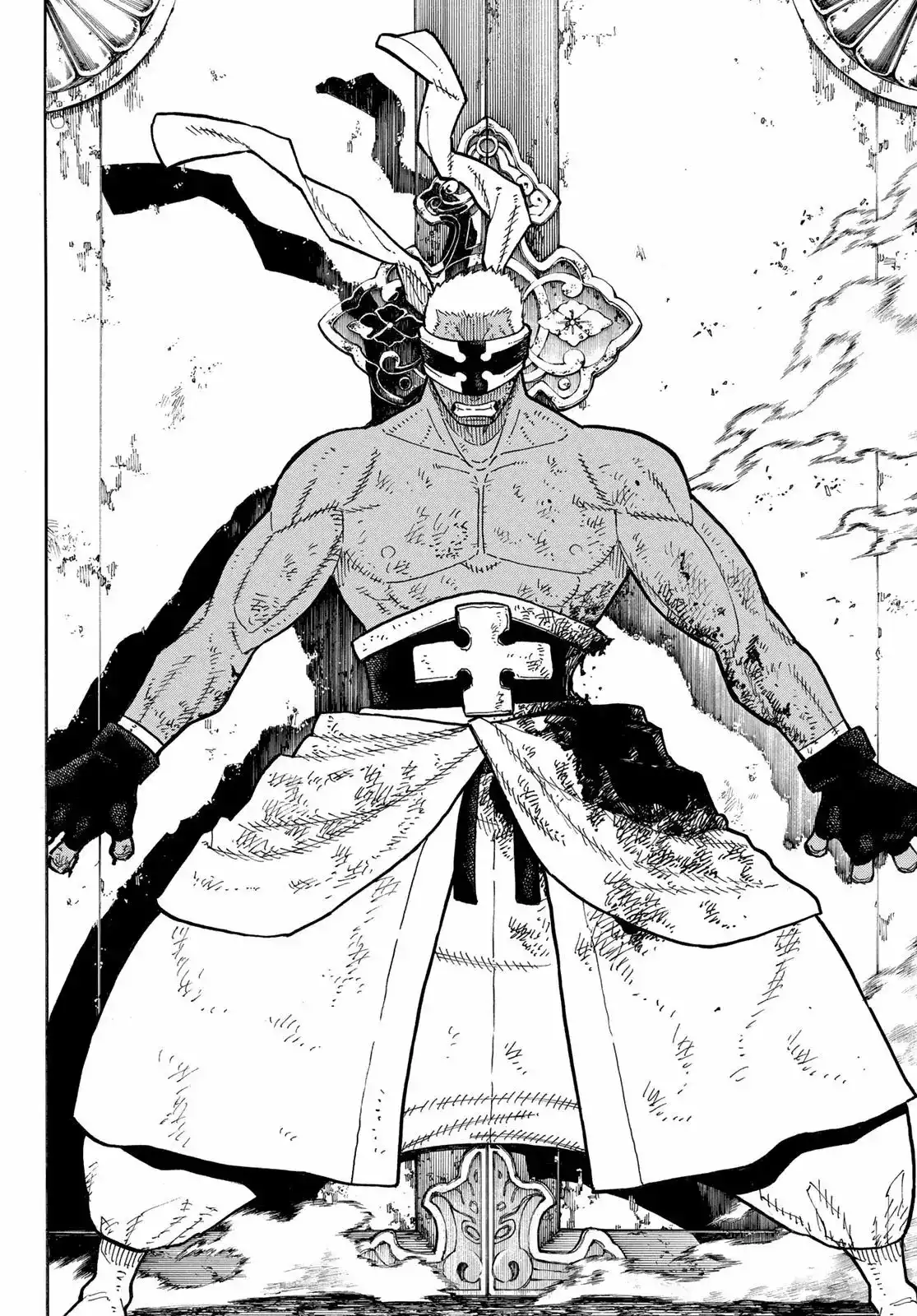 Read Enen no Shouboutai ES Manga Online